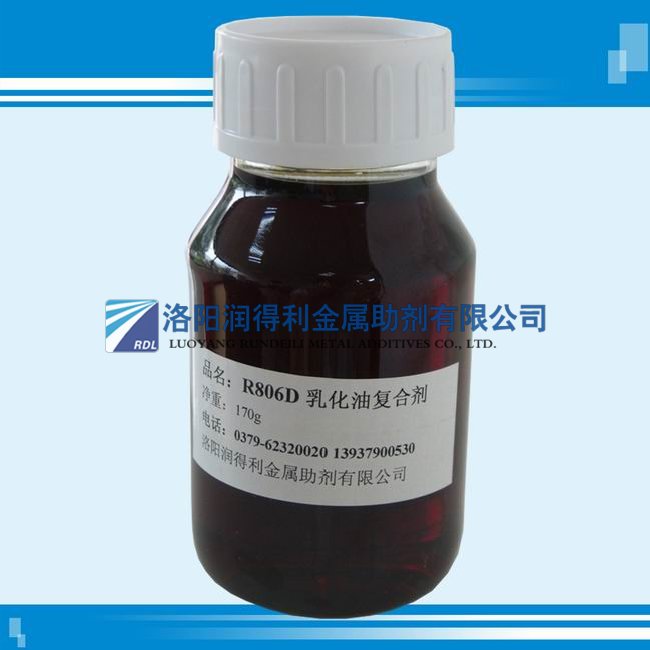 R806D乳化油复合剂
