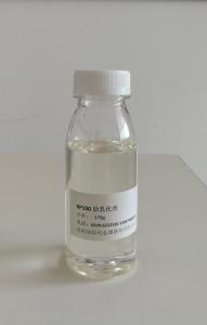 RP100乳化油助乳化剂