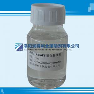 针织油乳化复合剂R806F1