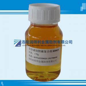 全合成切销液复合剂R806N