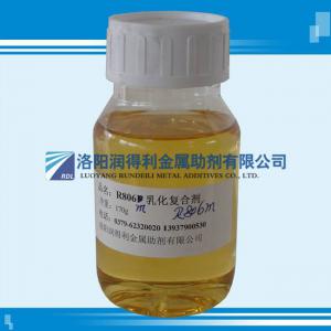 烃类油乳化复合剂R806M