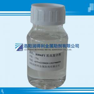 造纸隔离乳化复合剂R806F1